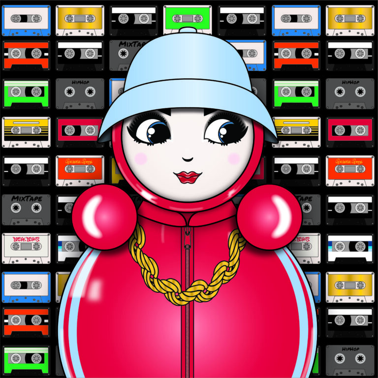 MixTape