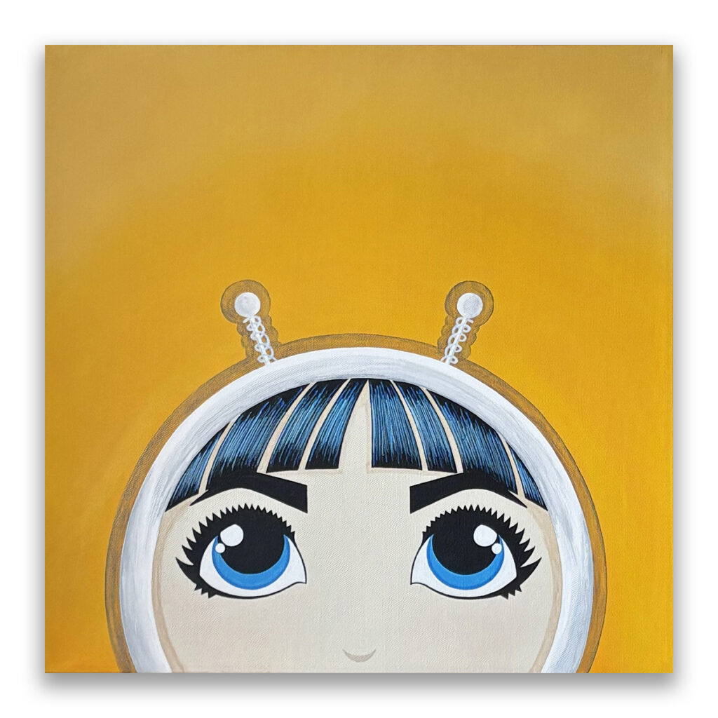 O looks upward with bright eyes beneath a glowing yellow aura symbolizing joy, optimism, and inner warmth.