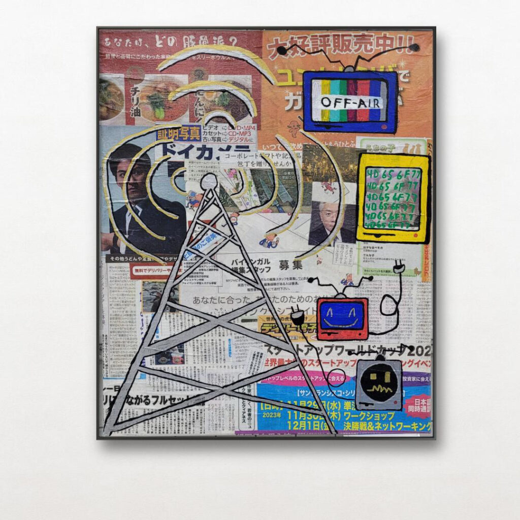 Artwork by Joe Rabcow featuring TV head characters, analog textures, and layered street-inspired visuals exploring identity, nostalgia, and media.